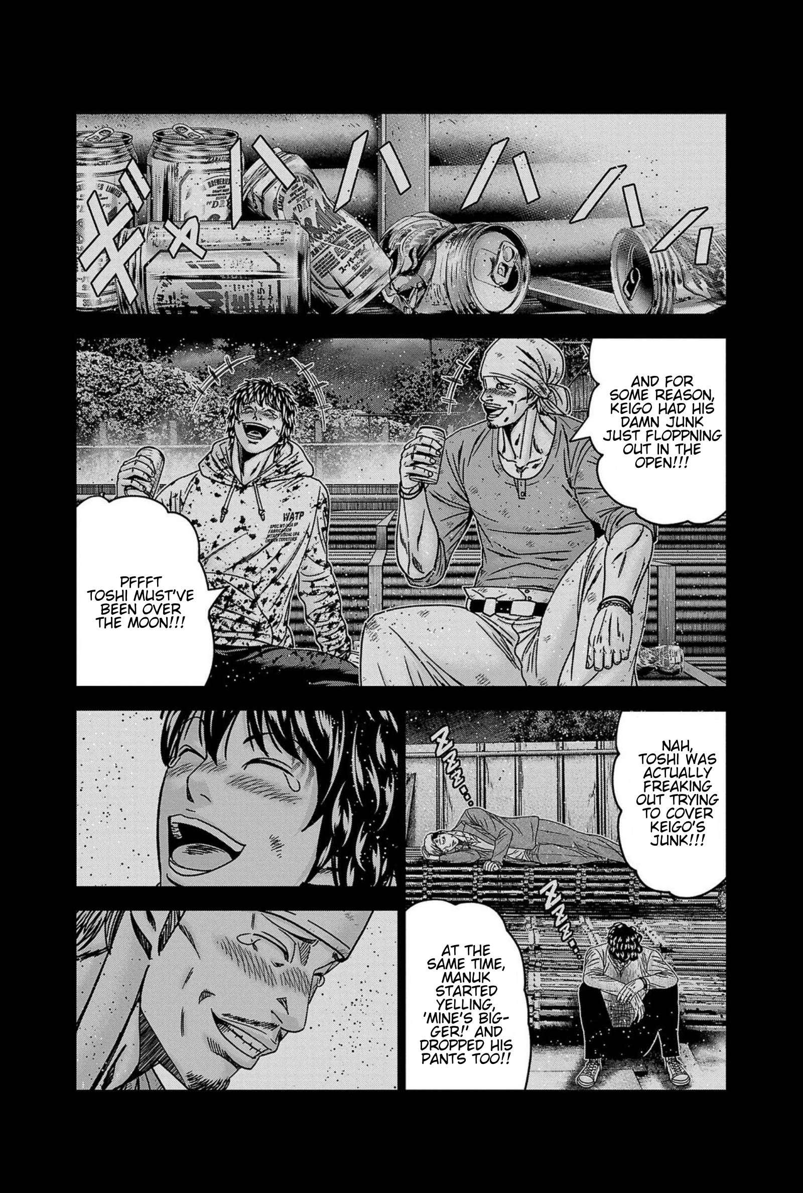 Out (Makoto Mizuta) Chapter 247 17